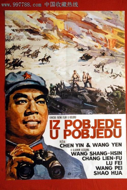 一比一仿美国军事大学文凭毕业证