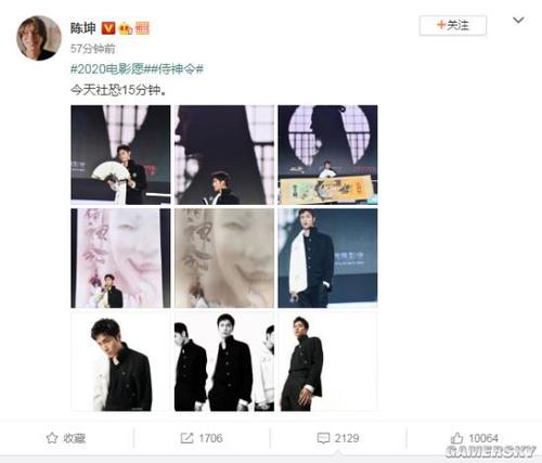 一比一仿台湾台北医学大学文凭毕业证
